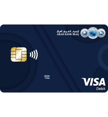 Visa Debit Card